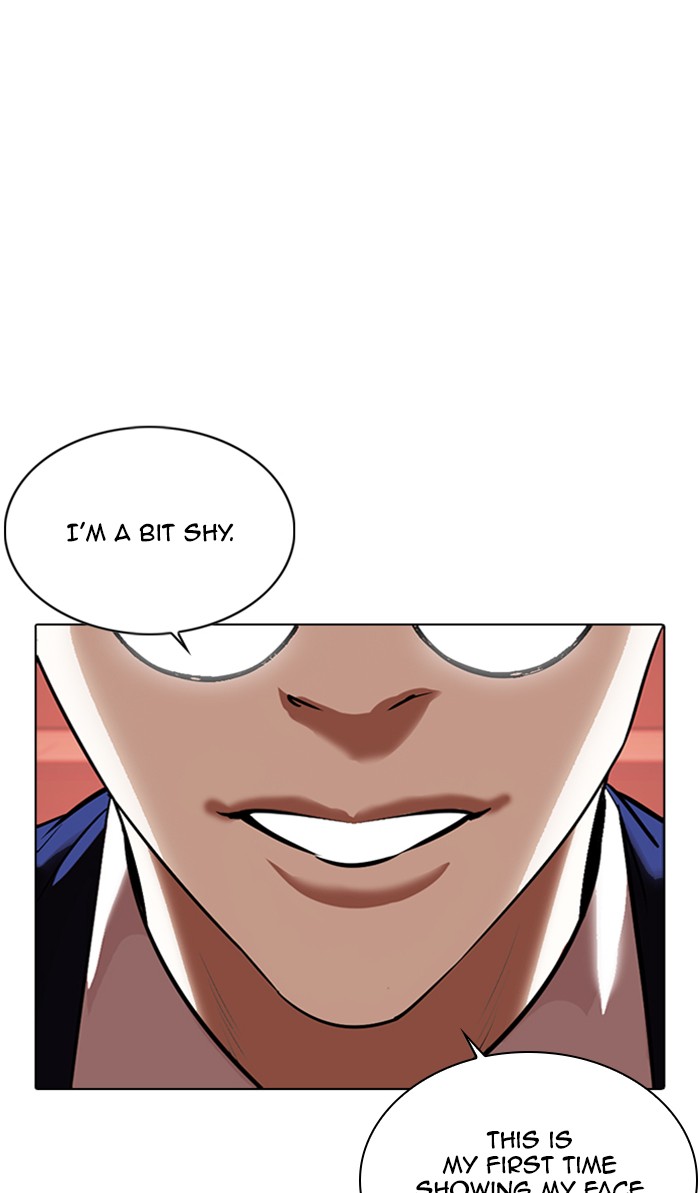 Lookism Chapter 348 - Page 111