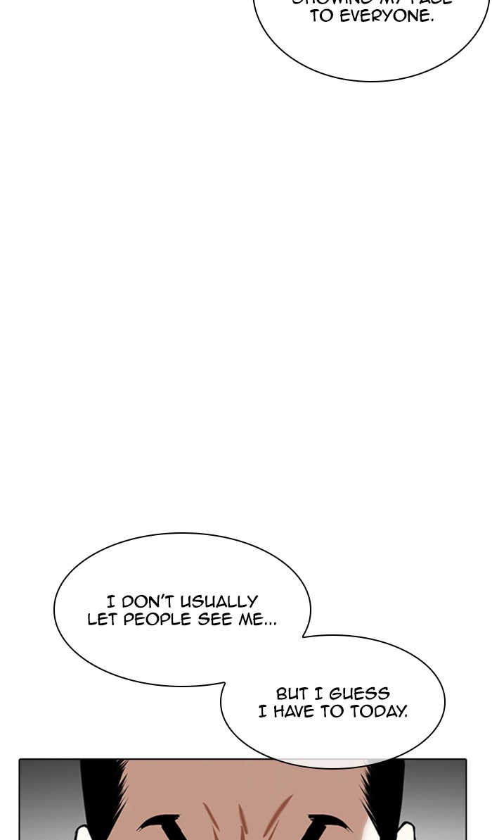 Lookism Chapter 348 - Page 112