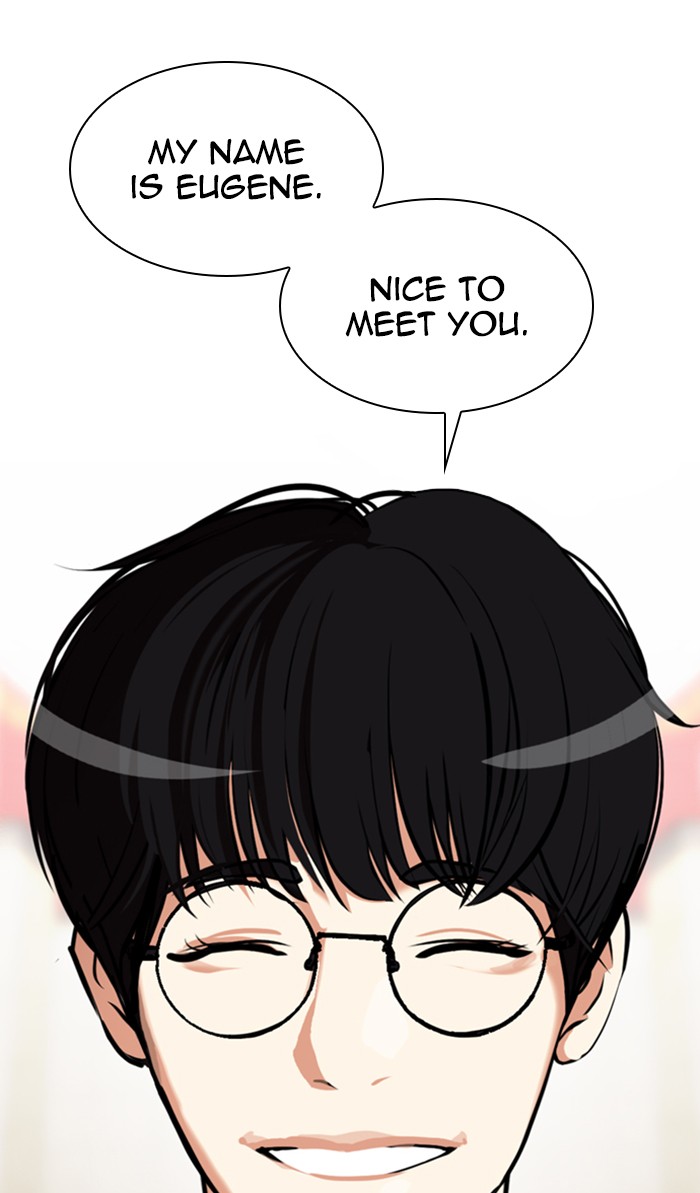Lookism Chapter 348 - Page 119
