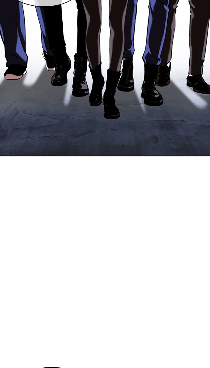 Lookism Chapter 348 - Page 18
