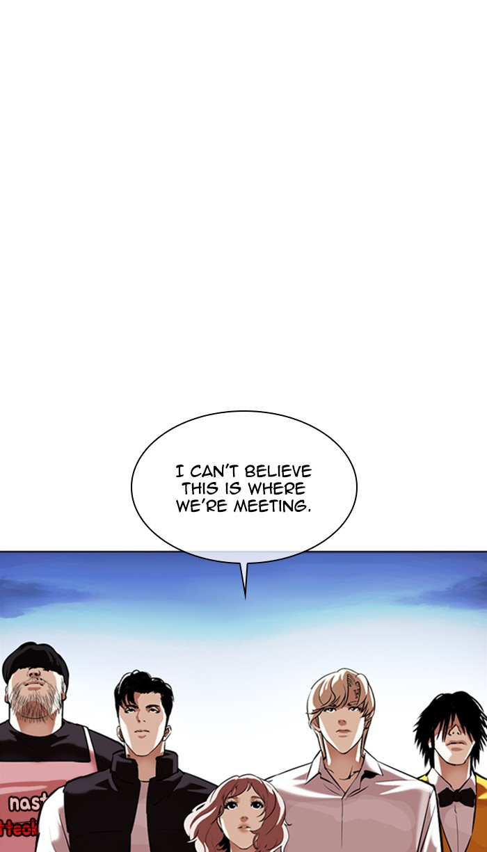 Lookism Chapter 348 - Page 20