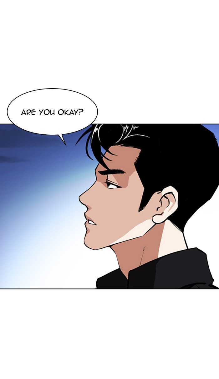 Lookism Chapter 348 - Page 25