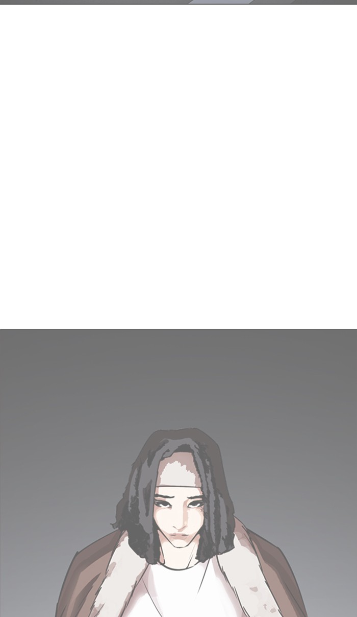 Lookism Chapter 348 - Page 29