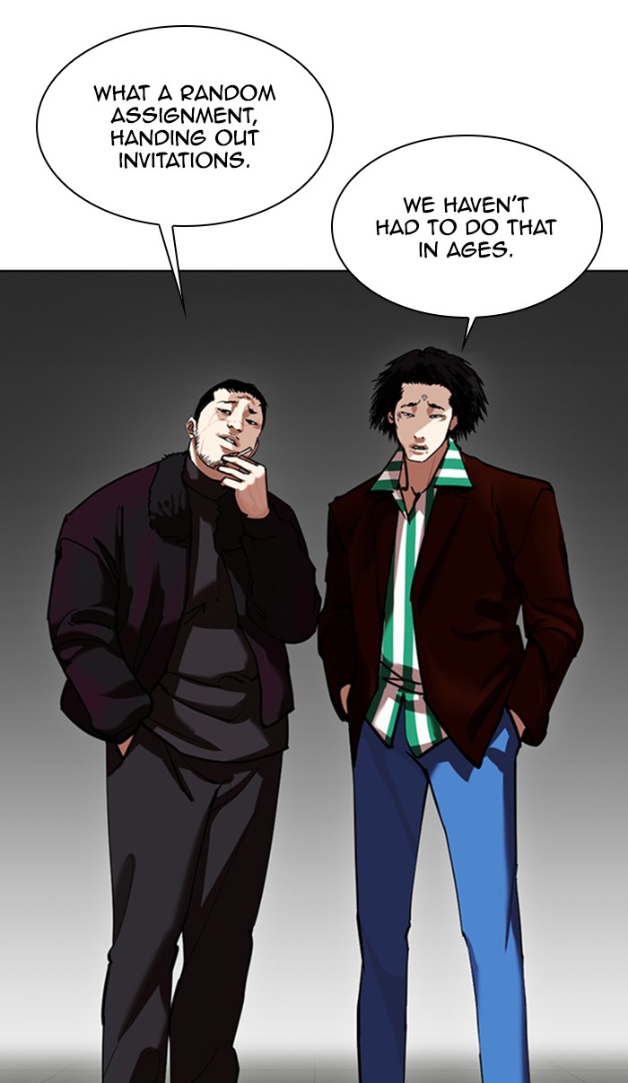 Lookism Chapter 348 - Page 34