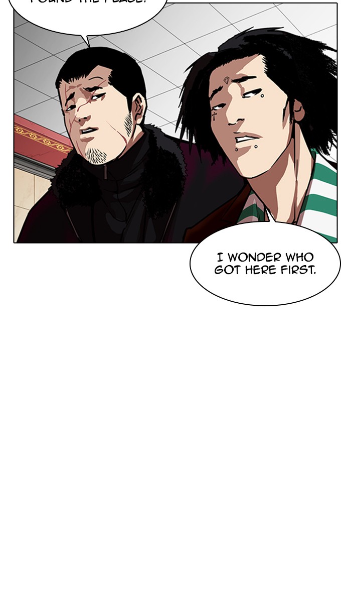Lookism Chapter 348 - Page 37