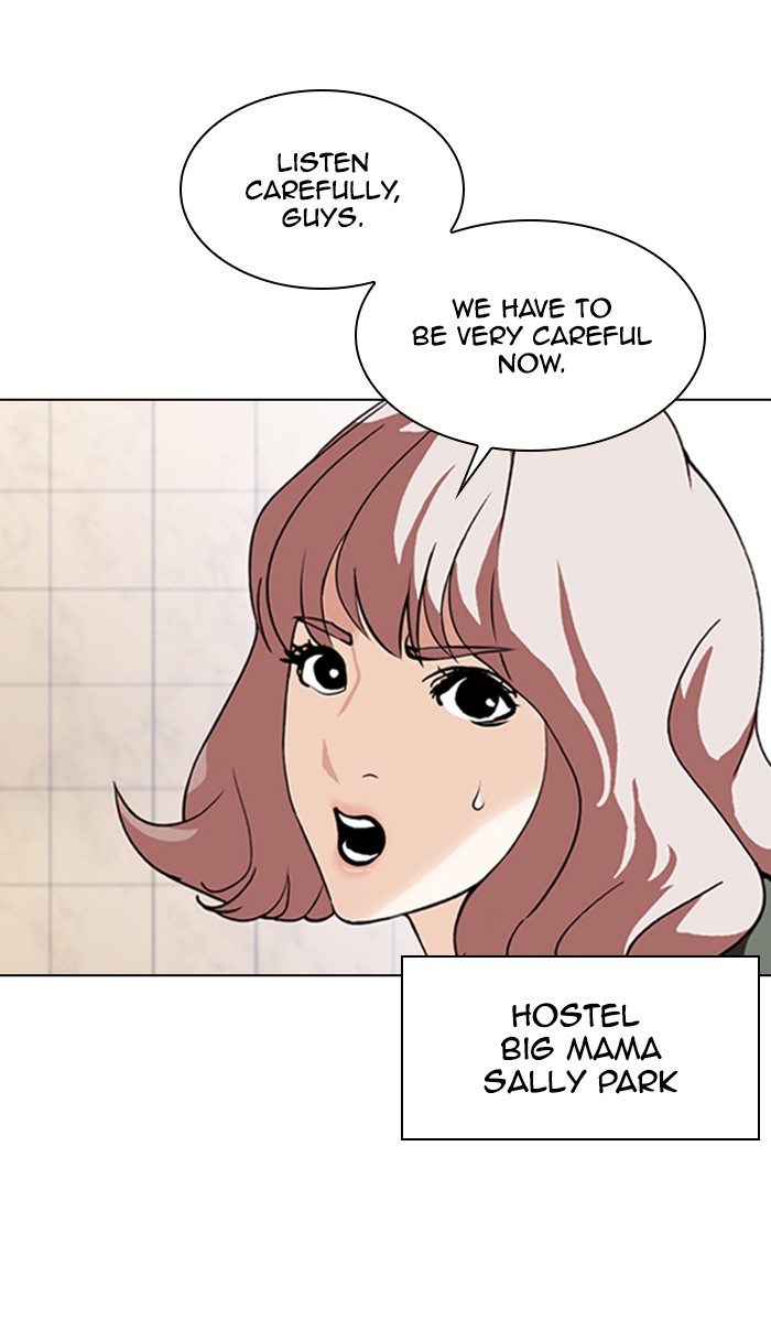 Lookism Chapter 348 - Page 40