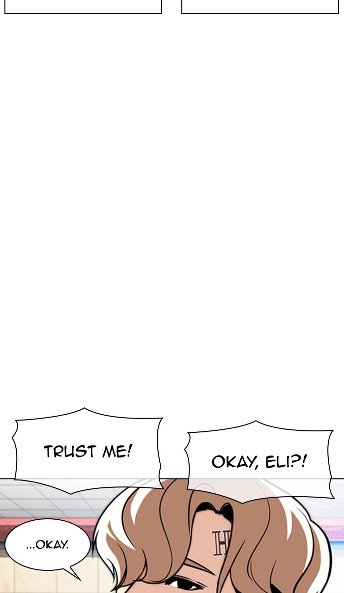 Lookism Chapter 348 - Page 44