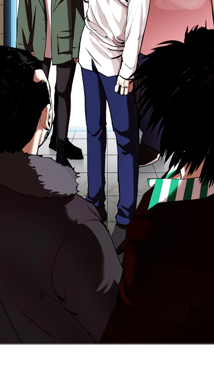 Lookism Chapter 348 - Page 49