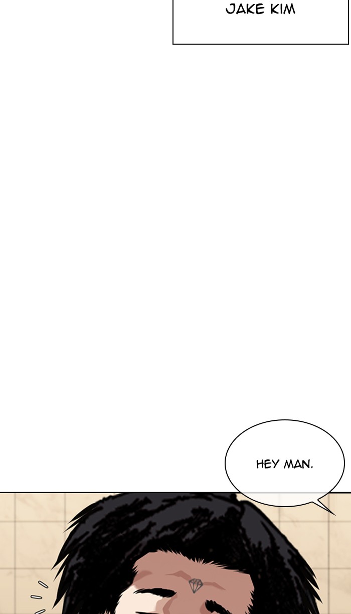 Lookism Chapter 348 - Page 73