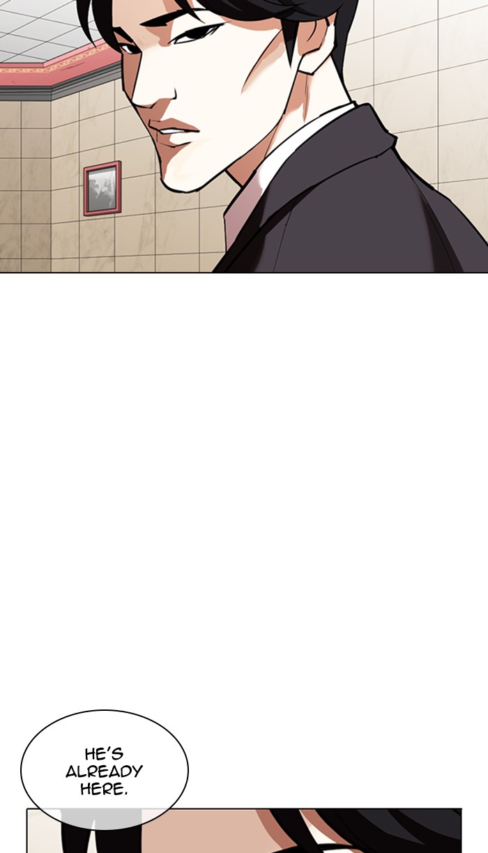 Lookism Chapter 348 - Page 75