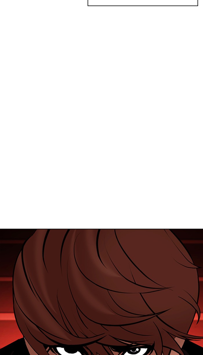 Lookism Chapter 348 - Page 79