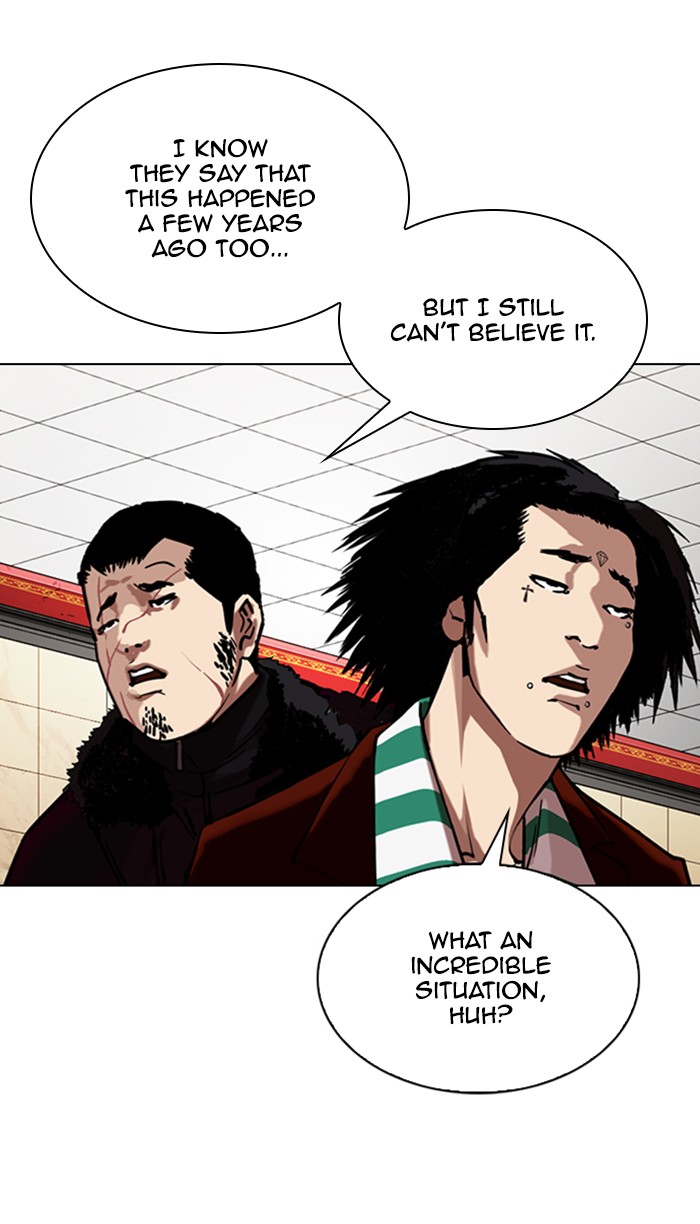 Lookism Chapter 348 - Page 81