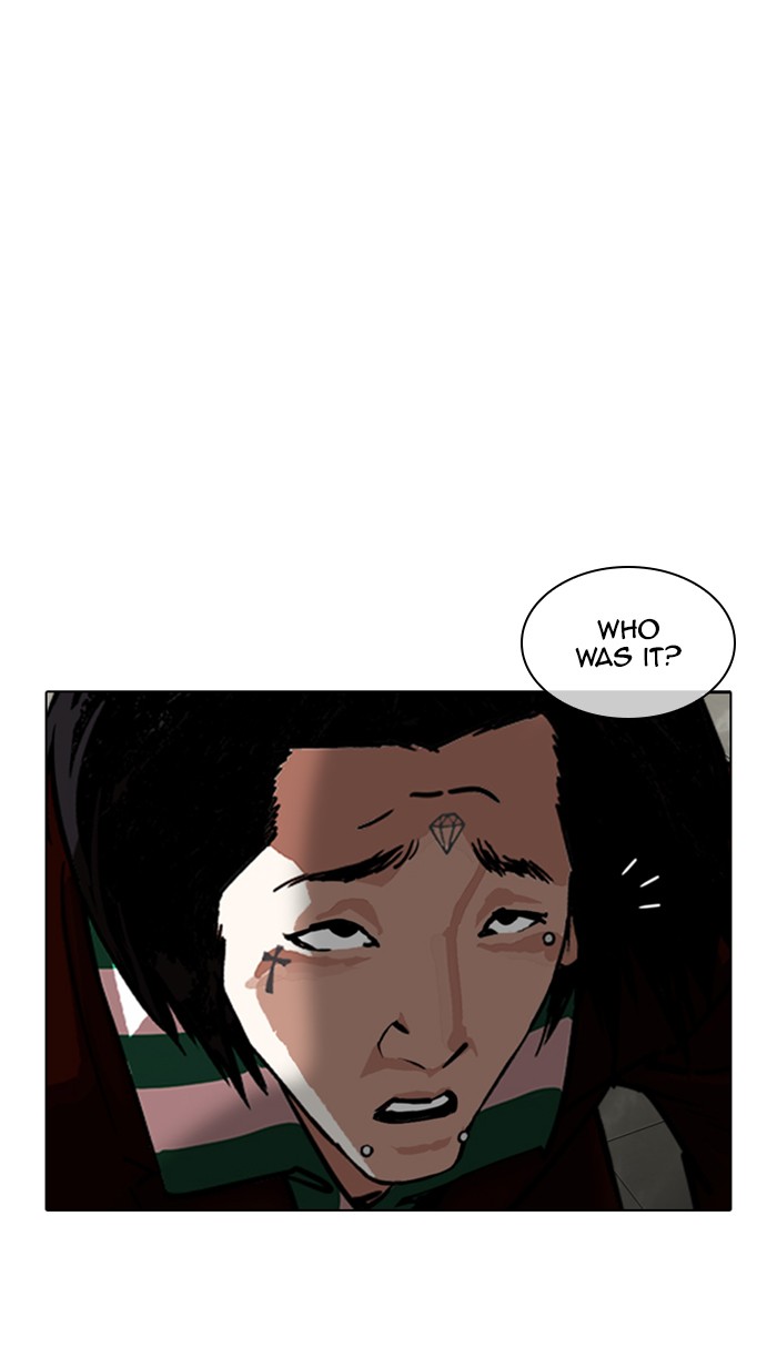 Lookism Chapter 348 - Page 90