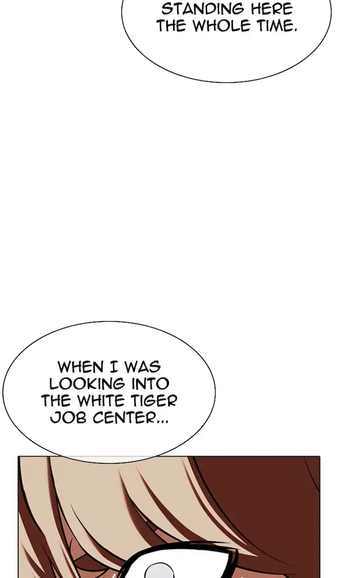 Lookism Chapter 349 - Page 110