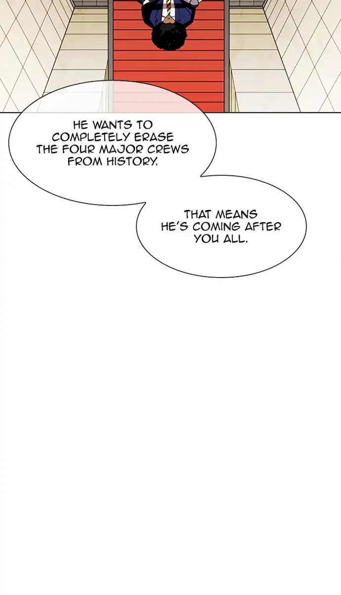 Lookism Chapter 349 - Page 17