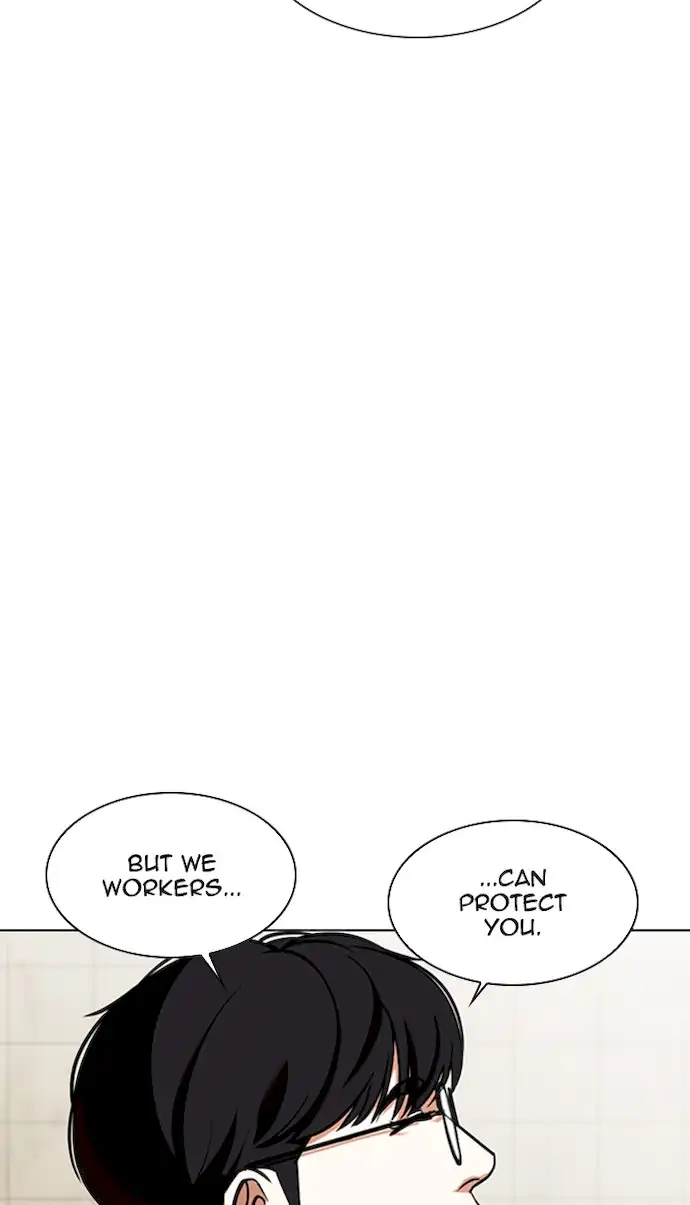 Lookism Chapter 349 - Page 19