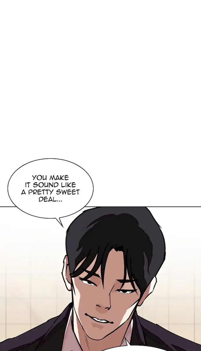 Lookism Chapter 349 - Page 27