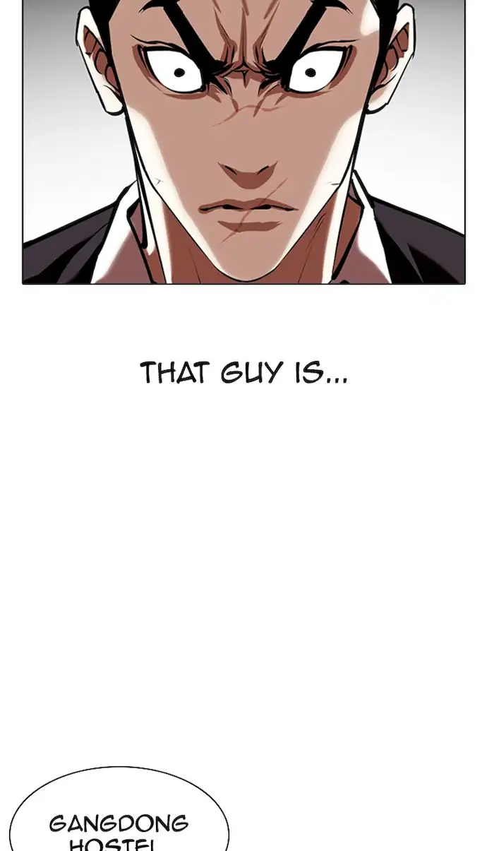 Lookism Chapter 349 - Page 4