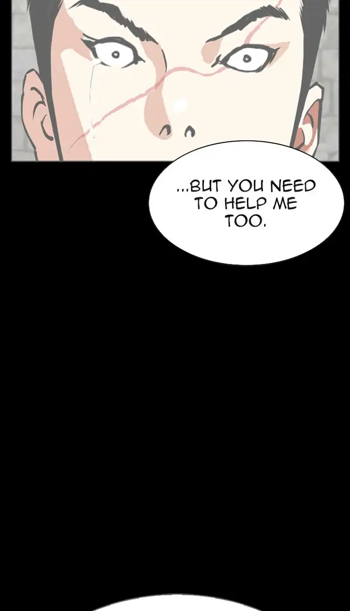 Lookism Chapter 349 - Page 43