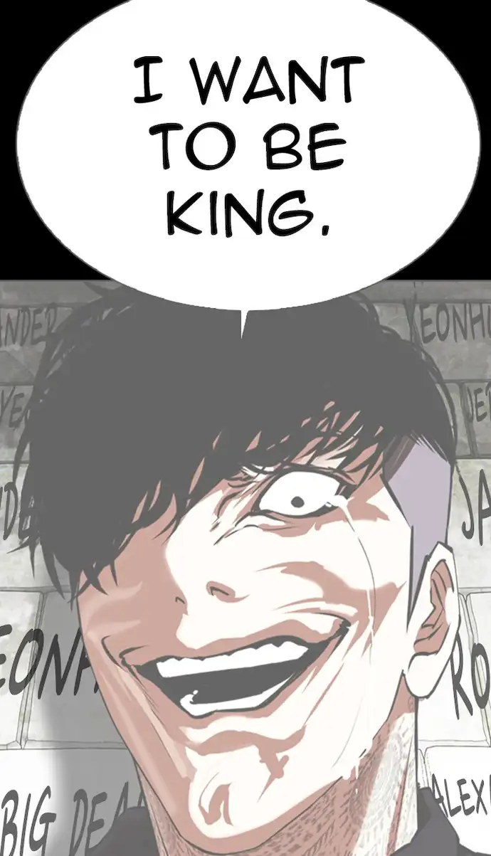 Lookism Chapter 349 - Page 44