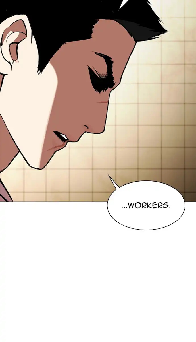 Lookism Chapter 349 - Page 46