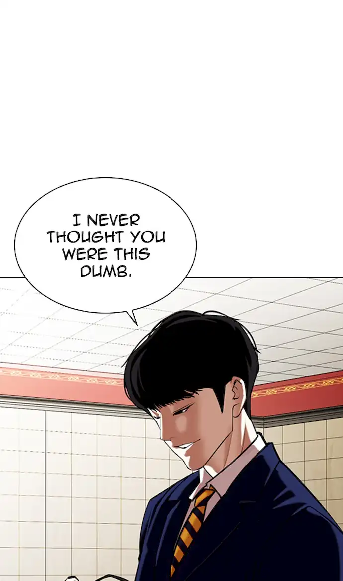 Lookism Chapter 349 - Page 56