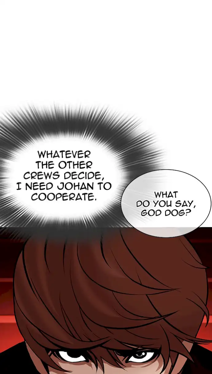 Lookism Chapter 349 - Page 74