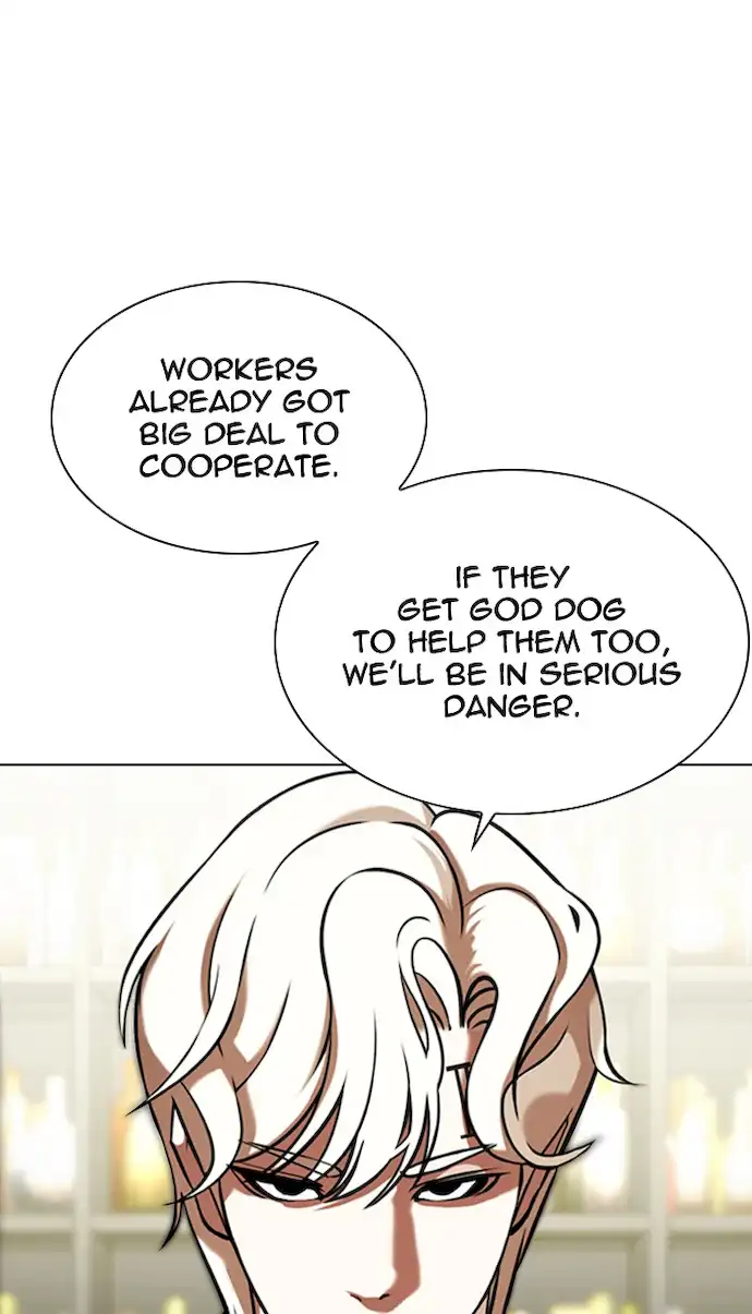 Lookism Chapter 349 - Page 82