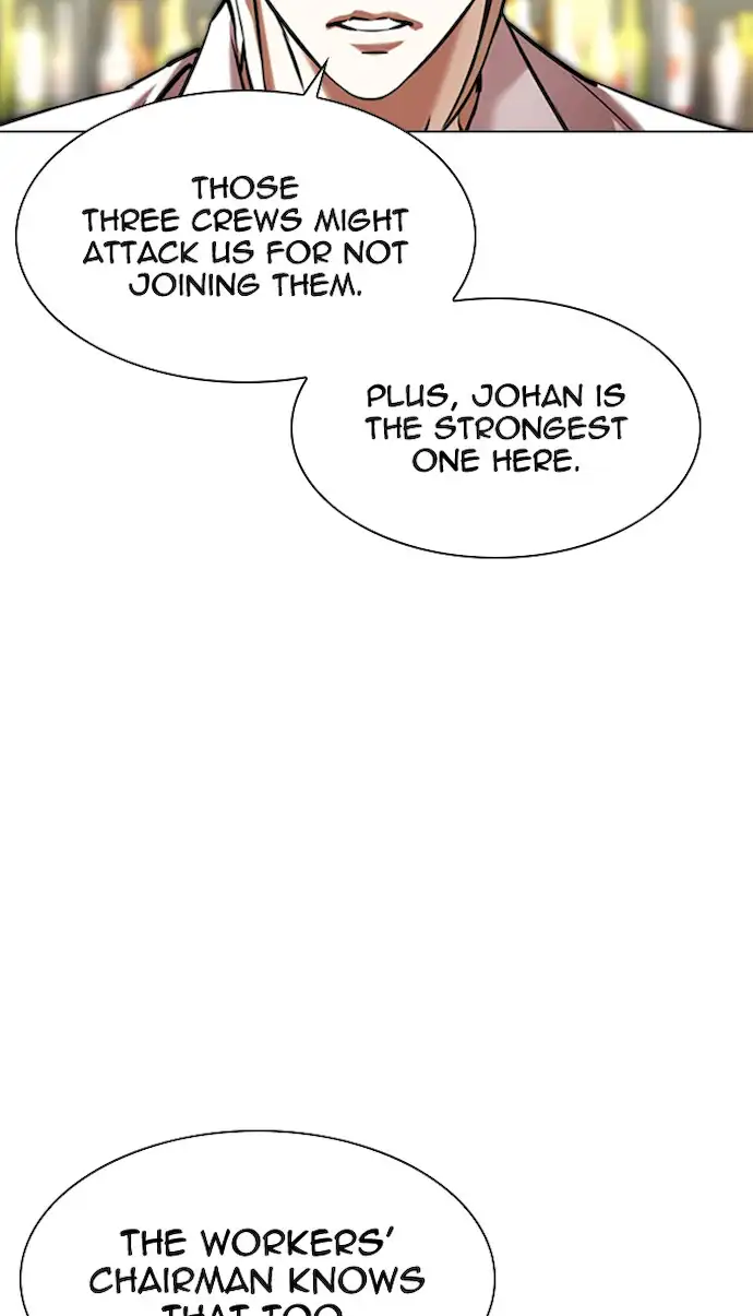Lookism Chapter 349 - Page 83