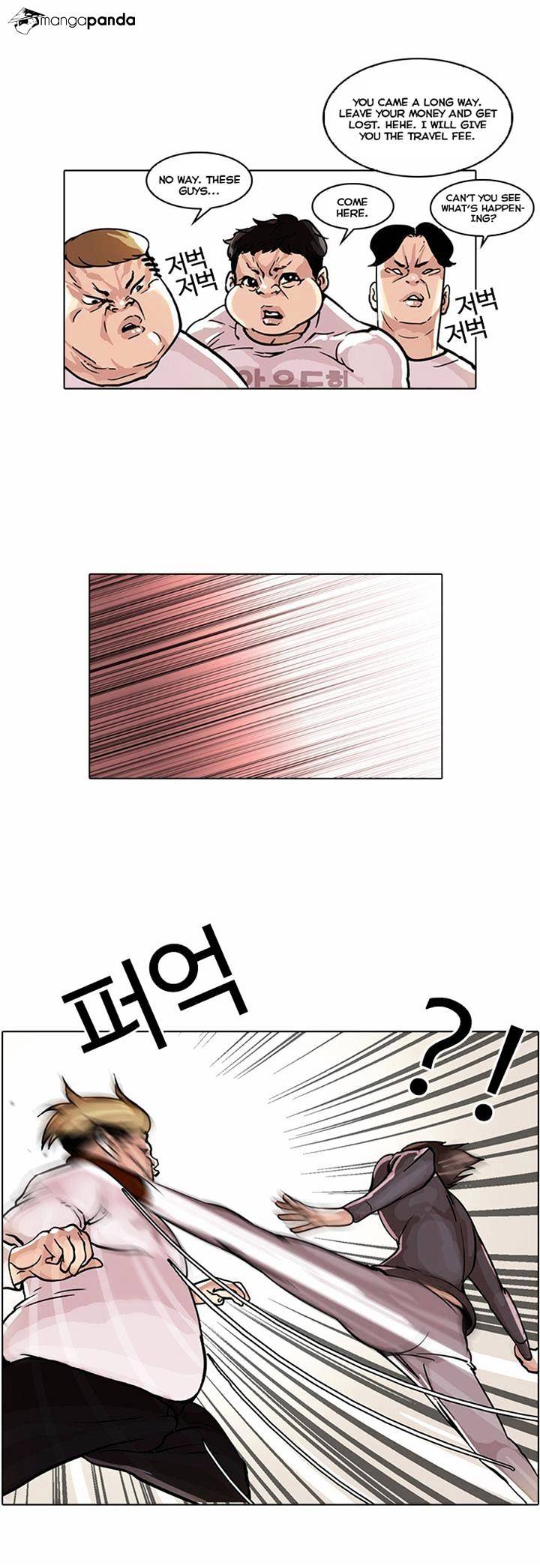 Lookism Chapter 35 - Page 12