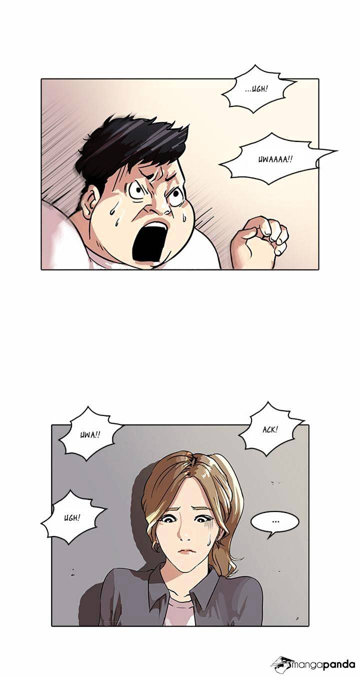 Lookism Chapter 35 - Page 17