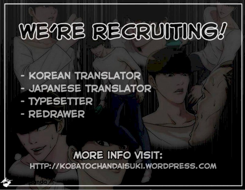 Lookism Chapter 35 - Page 32