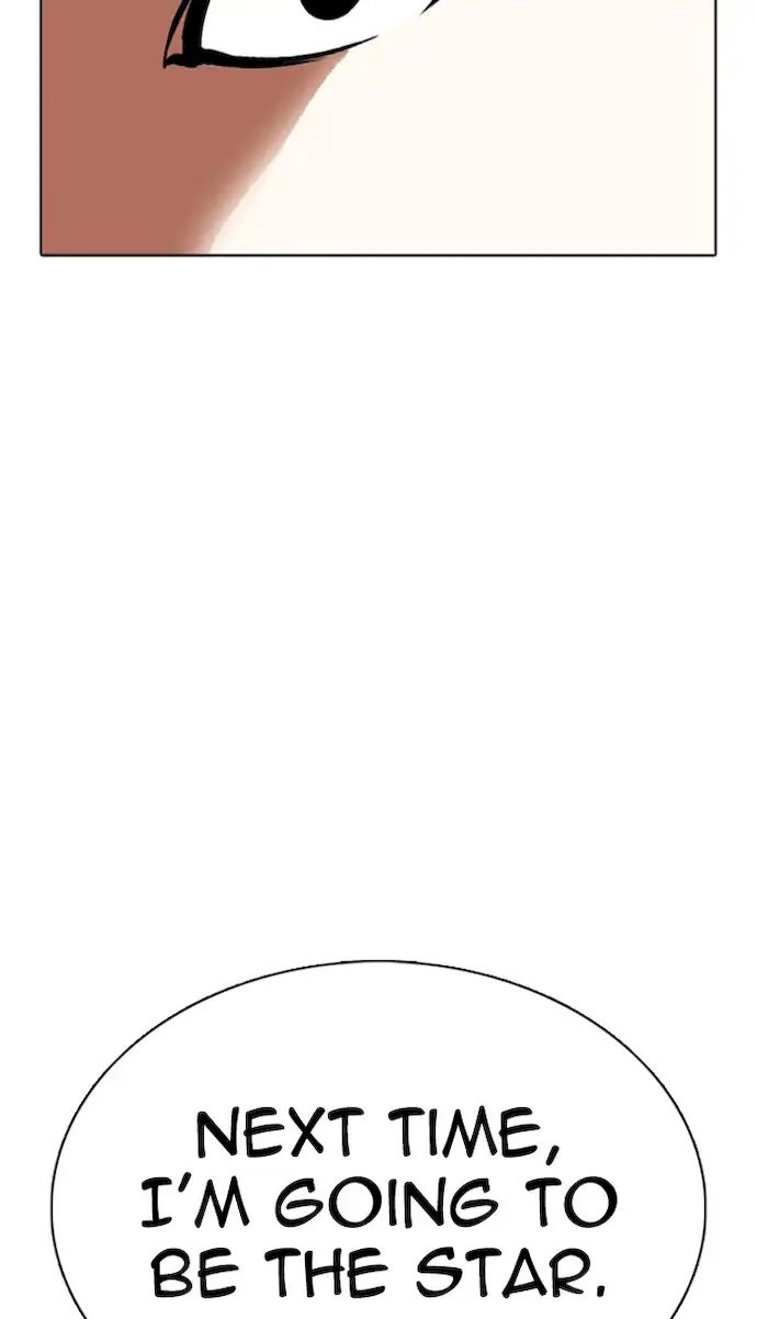 Lookism Chapter 350 - Page 115