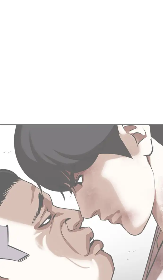Lookism Chapter 350 - Page 158
