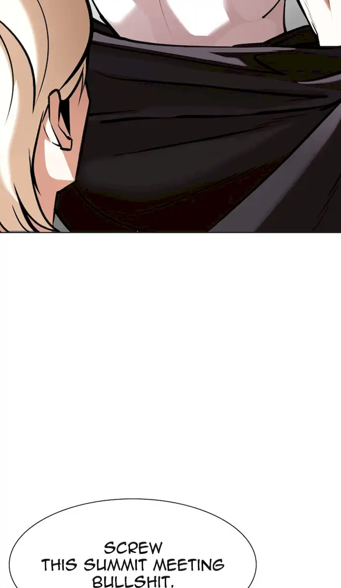Lookism Chapter 350 - Page 26