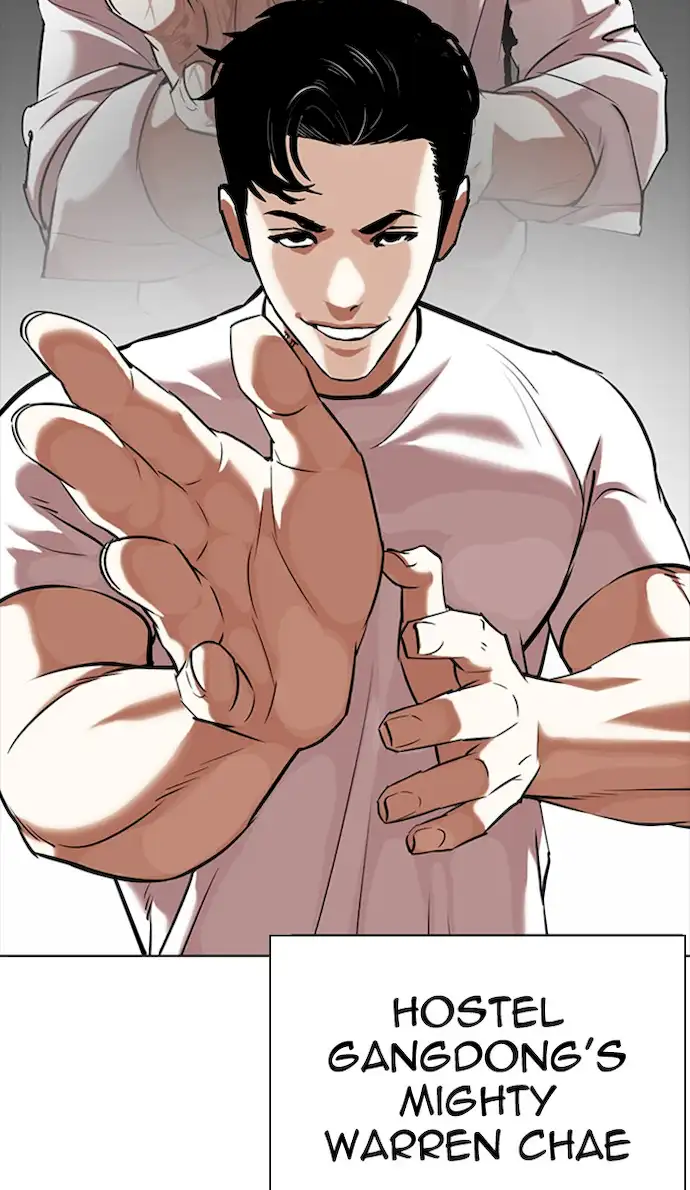 Lookism Chapter 350 - Page 39