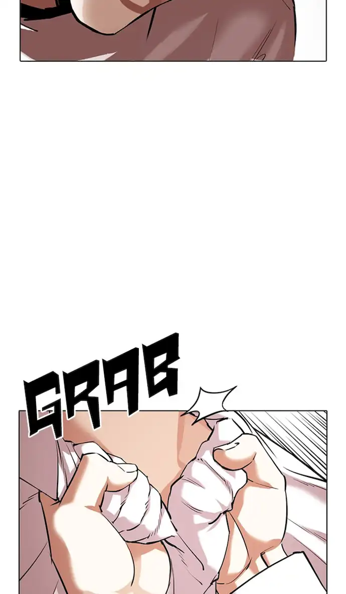 Lookism Chapter 350 - Page 57