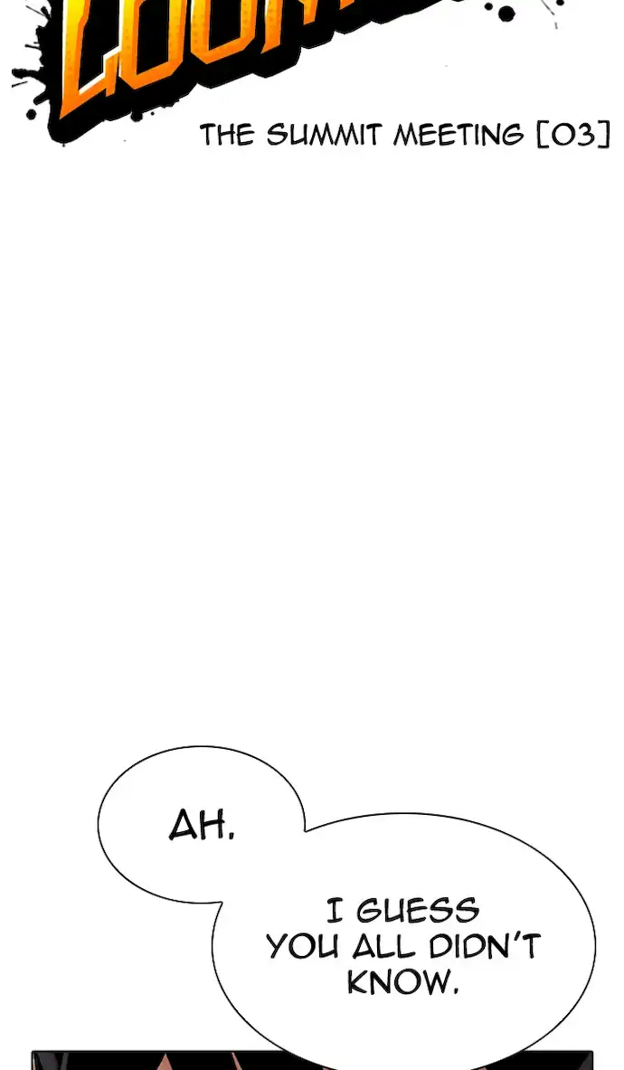 Lookism Chapter 350 - Page 6