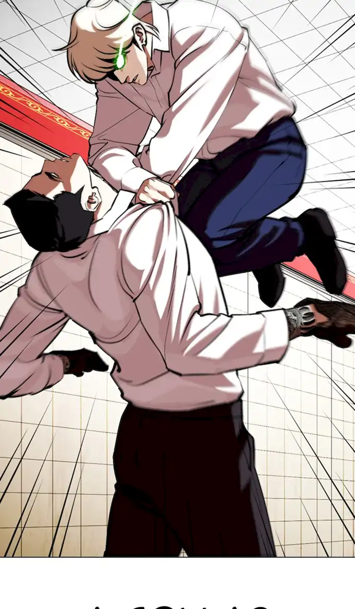 Lookism Chapter 350 - Page 60
