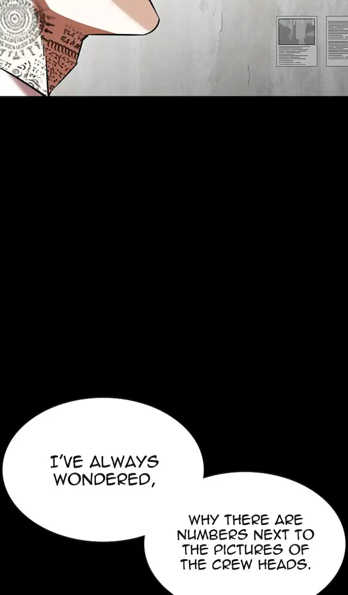 Lookism Chapter 351 - Page 15