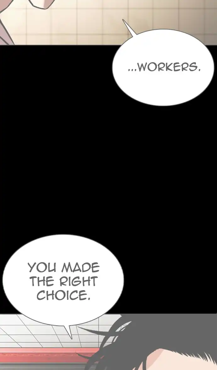 Lookism Chapter 351 - Page 21