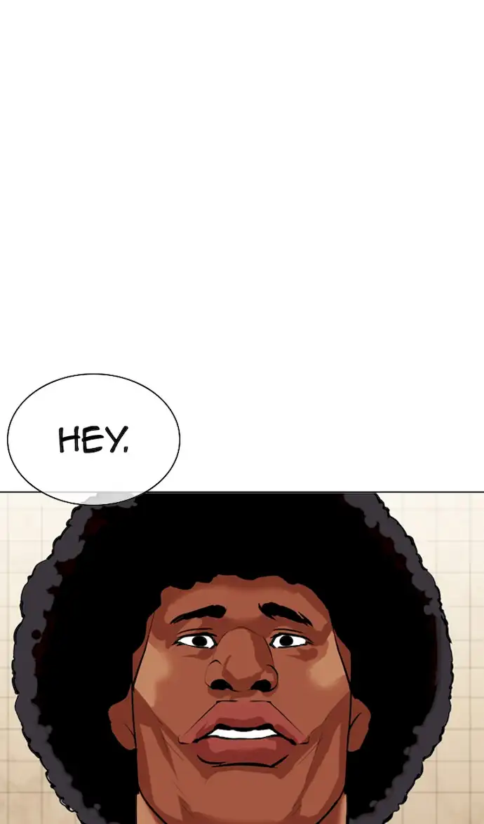 Lookism Chapter 352 - Page 17