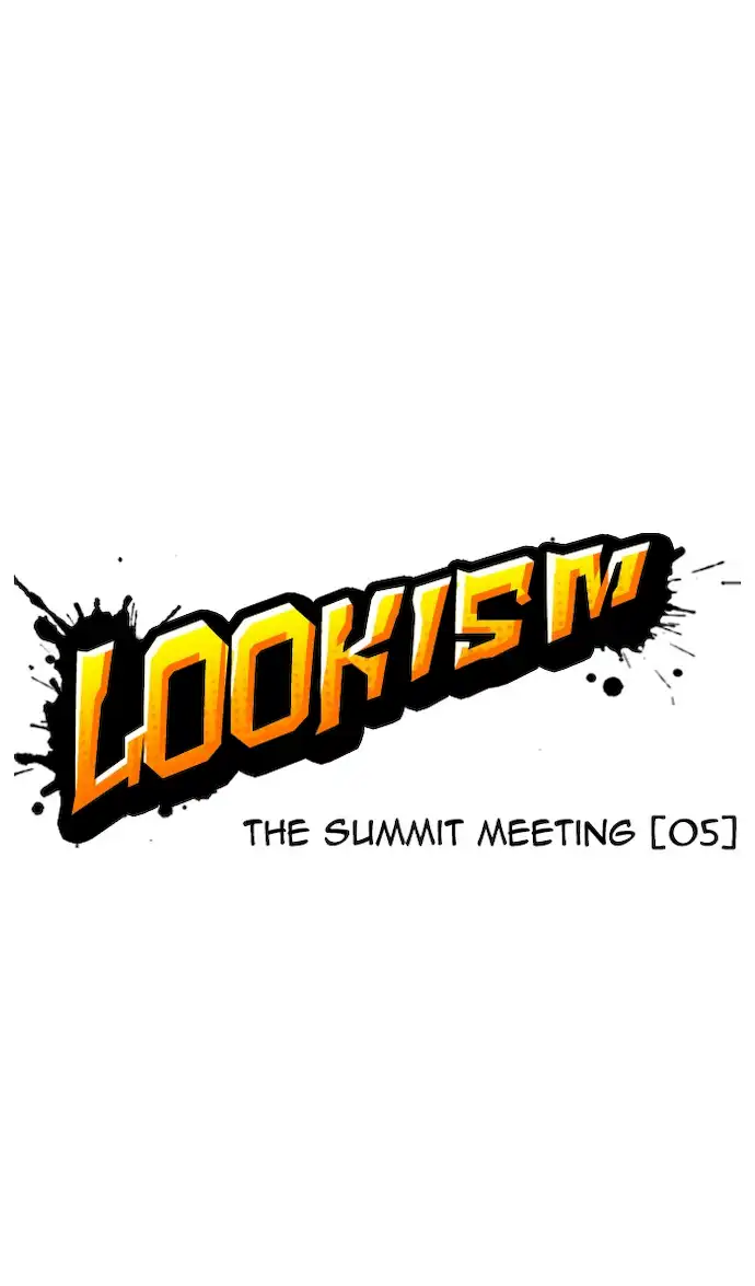 Lookism Chapter 352 - Page 20