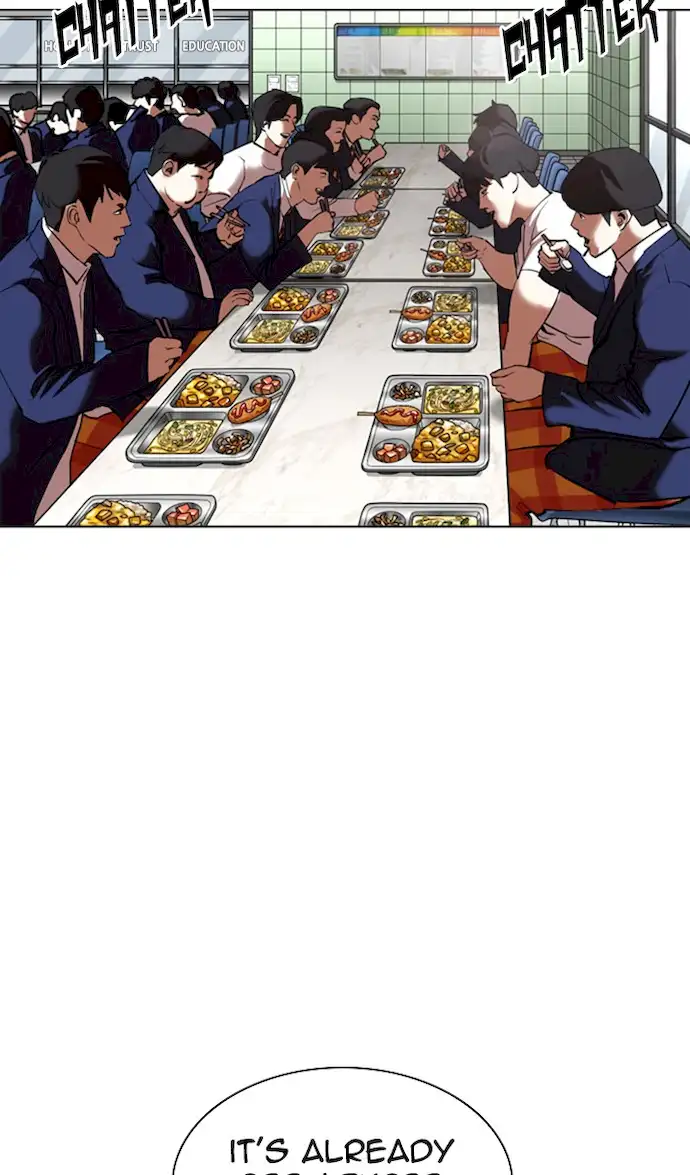 Lookism Chapter 352 - Page 23