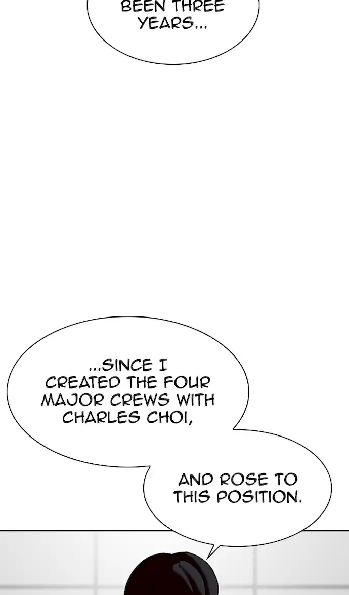 Lookism Chapter 352 - Page 24