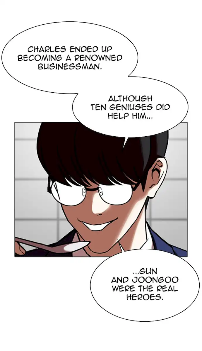 Lookism Chapter 352 - Page 26