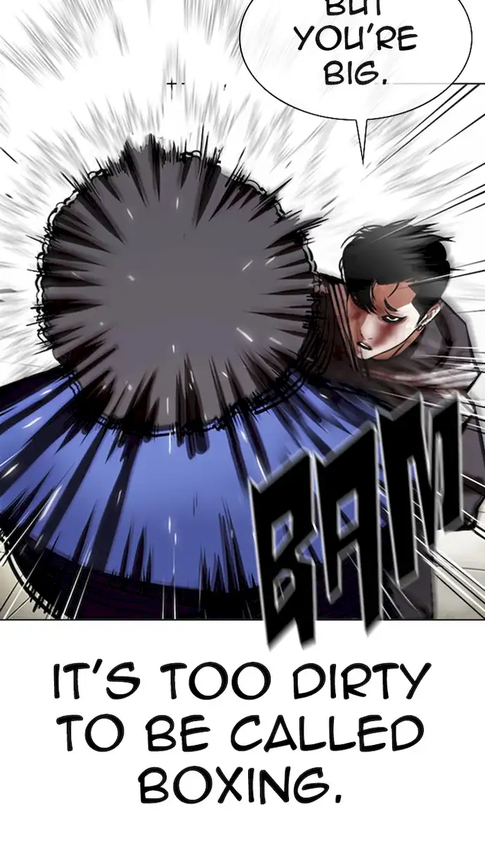 Lookism Chapter 352 - Page 40