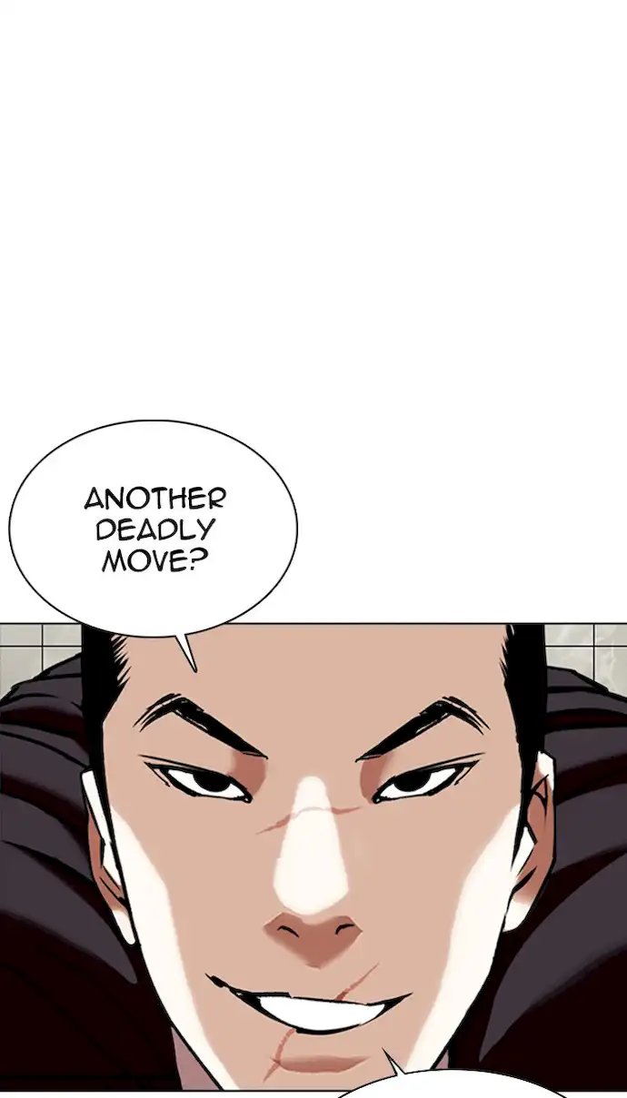 Lookism Chapter 352 - Page 70