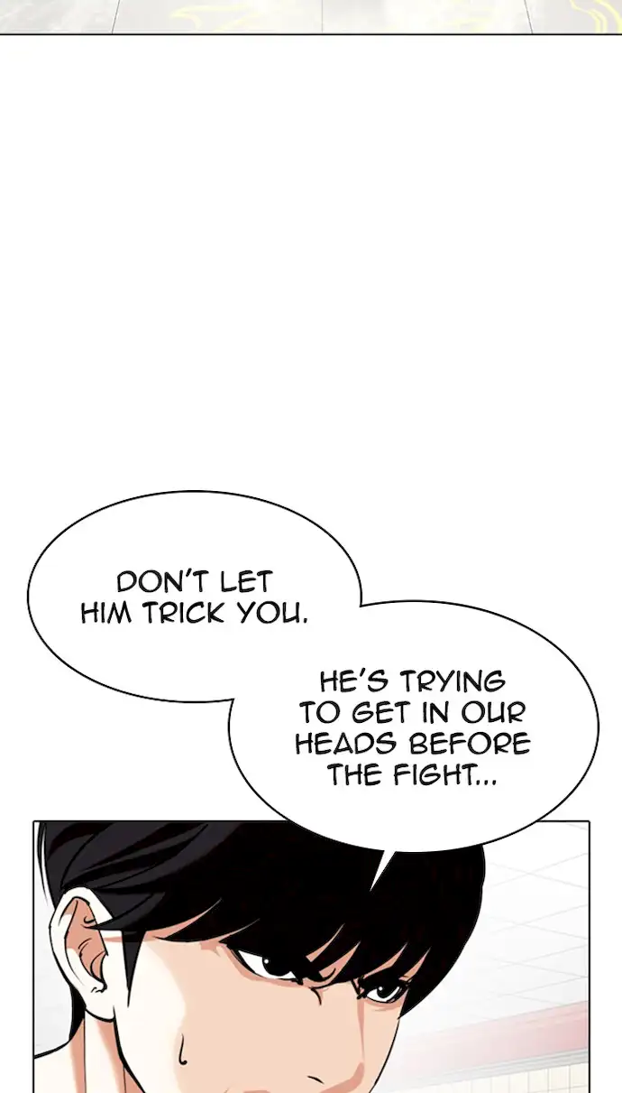Lookism Chapter 353 - Page 116