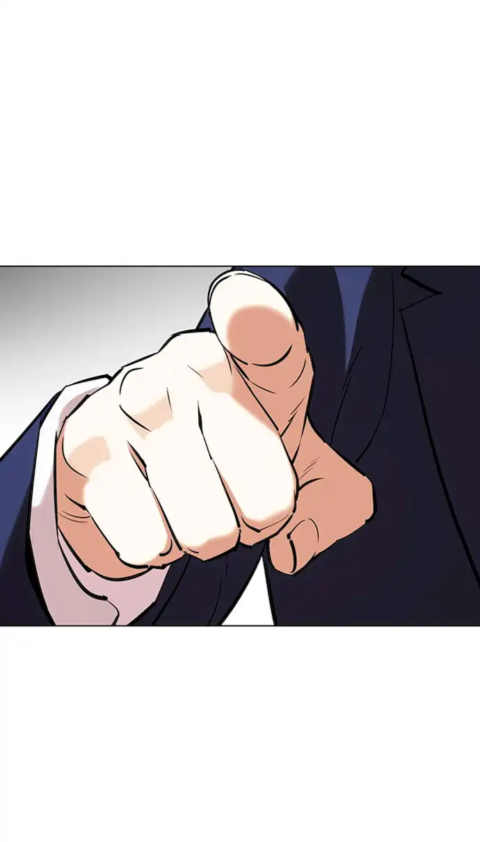 Lookism Chapter 353 - Page 123